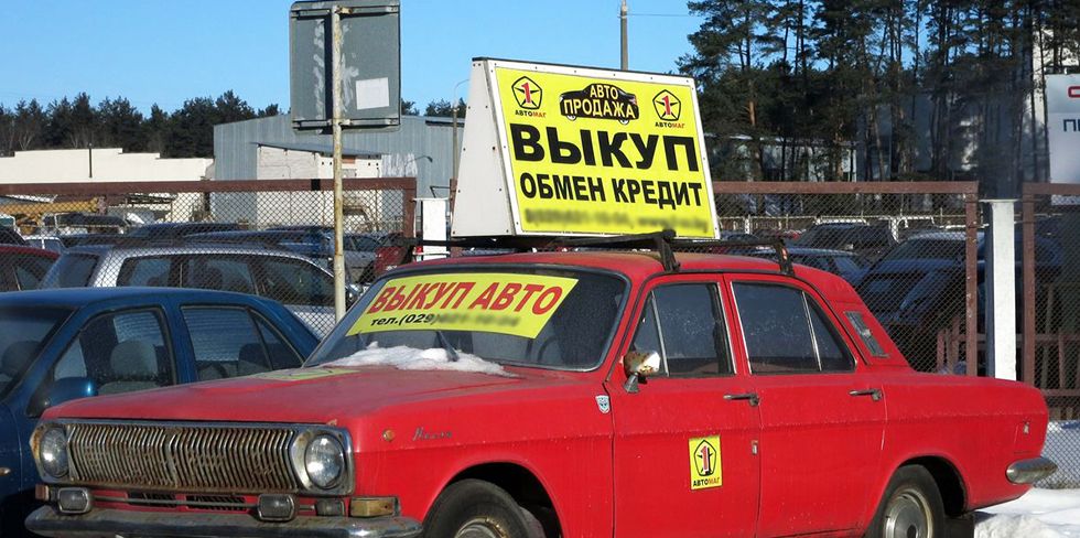 Срочный выкуп авто: почему быстрая продажа может стать проблемой для автовладельца