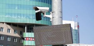 Автовладелец: «Пришло „SMS счастья“ от ГАИ. Это не развод?»