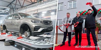 В Гродно открыли кузовной центр "Альфорт" – крупнейший в Гродненской области