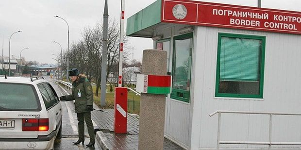 Ошиблась при оплате местного сбора за пересечение границы. Возврат денег – настоящий квест