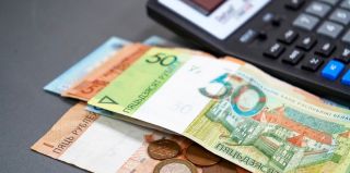 Пришел август – ждите извещение из налоговой. В чем особенность 2024 года?