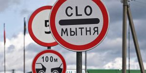 Литовские пограничники не пустили белоруса в Беларусь