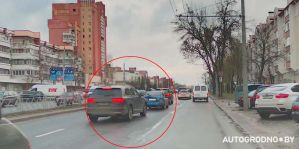 В Гродно водитель Audi Q7 допустил три ошибки и устроил ДТП на Горького. Что он сделал не так? Видео