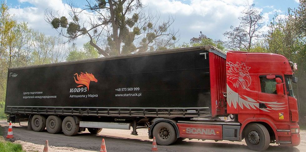 Можно ли найти работу дальнобойщиком без опыта? Спросили в автошколе "КОД 95 у Марка"