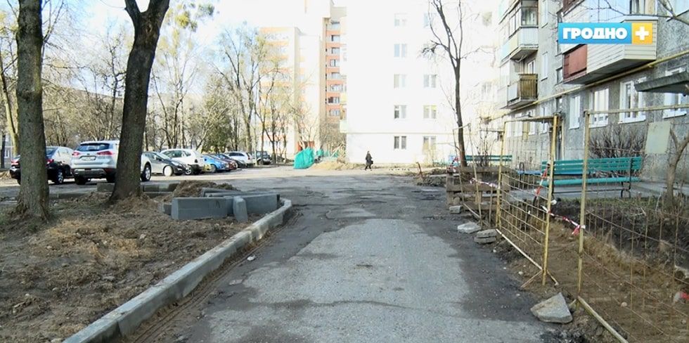 План ремонтных работ в Гродно на этой неделе: дворы и дороги