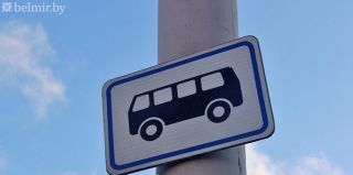 Первый пошел: дорожает проезд в городском транспорте. Пока в Минской области