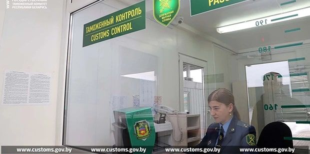 В "Привалке" таможенники начали выполнять функции пограничников