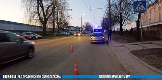 Утром в Гродно на зебре сбили пожилого мужчину. Говорят, что дорогу он перебегал