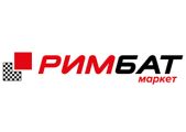 «РИМБАТ маркет» - продажа аккумуляторов, прием б/у аккумуляторов
