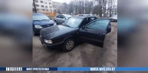 Хотел помочь завести машину, но попал в неприятность. Тот самый случай, когда стоило пройти мимо