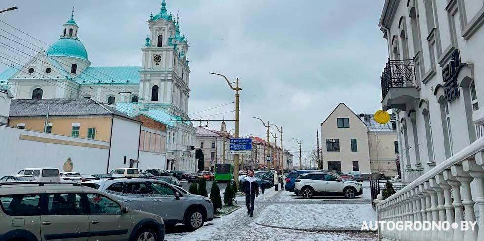 Какой будет погода в Гродно на этой неделе – 27 ноября - 3 декабря