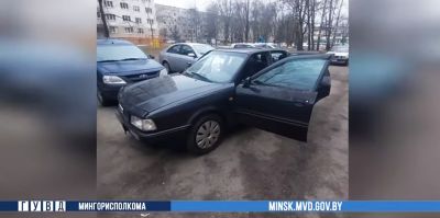 Хотел помочь завести машину, но попал в неприятность. Тот самый случай, когда стоило пройти мимо