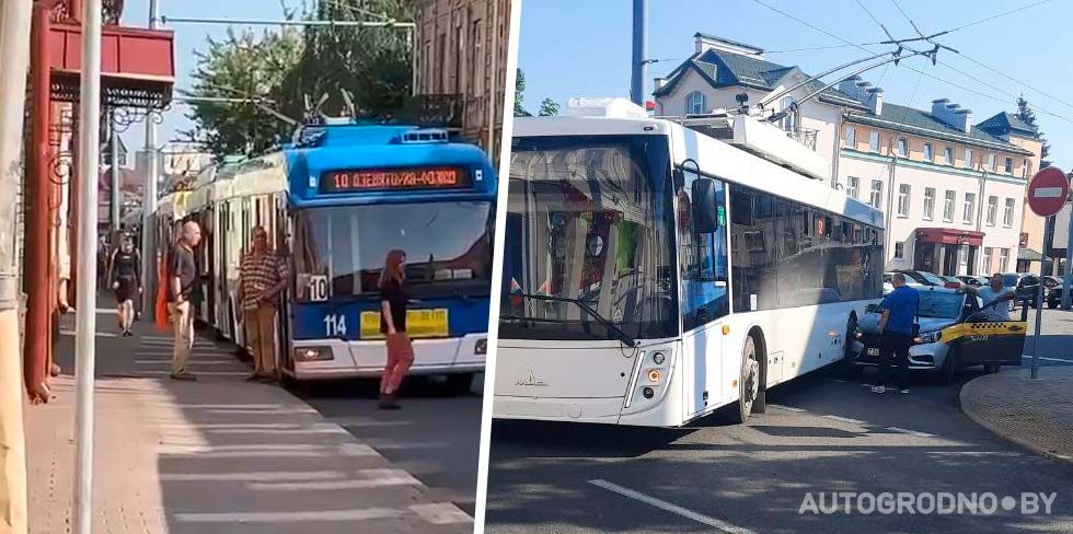 Люди идут пешком, транспорт стоит. Вот что происходит из-за мелкого ДТП в центре Гродно