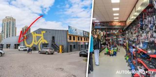 В Гродно открылся большой магазин автоинструмента: из него сложно уйти без покупок