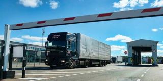 В России белоруса оштрафовали на 5 тысяч долларов