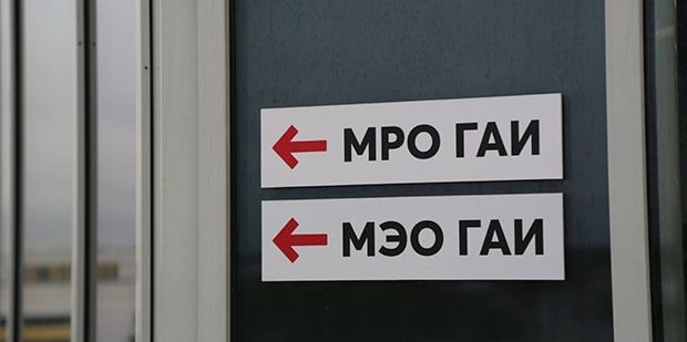 Перекупы-нелегалы выживут, а мелкие автохаусы и ИП – нет? Как участники авторынка оценивают новые правила торговли «бэушкой»