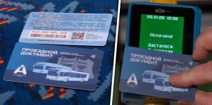В Гродно заработала оплата проезда в общественном транспорте через карточки и валидаторы. Где купить карточку и сколько она стоит?