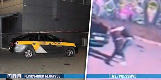 Парень угнал авто такси в Гродно, а потом ввязался в драку в баре и погиб