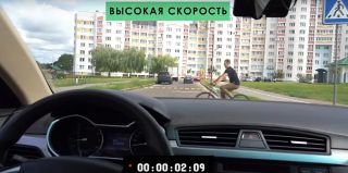 В 2025 году в Беларуси изменят Правила дорожного движения