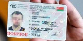 Белорусу выдали временный талон после ДТП, а он боится, что "права" не вернут. Почему?