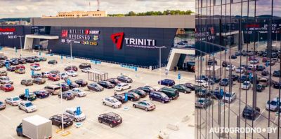 Сегодня ночью в TRINITI парковка становится платной