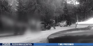 Силовики перекрыли канал поставки психотропов. "Товар" планировали распространить в Гродно